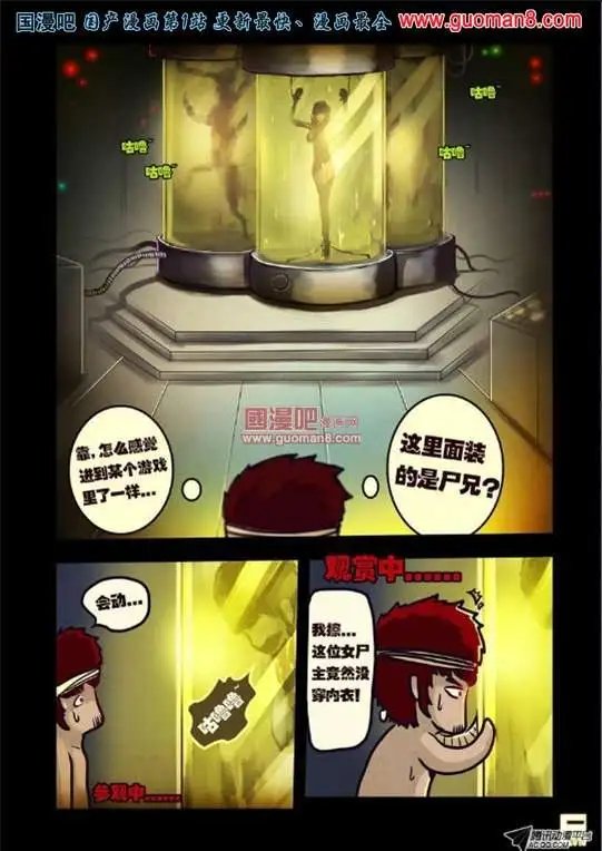 50话