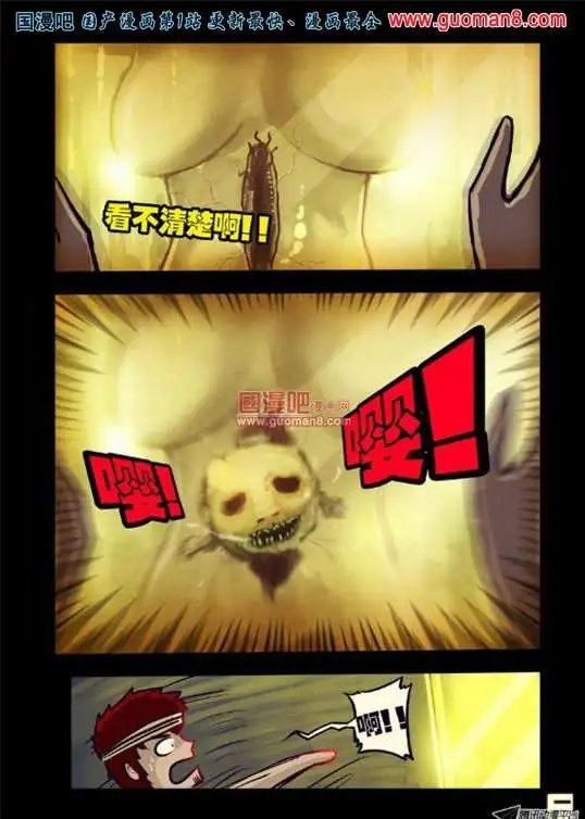 50话