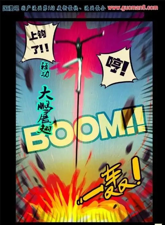 51话