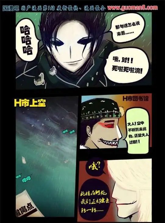 51话