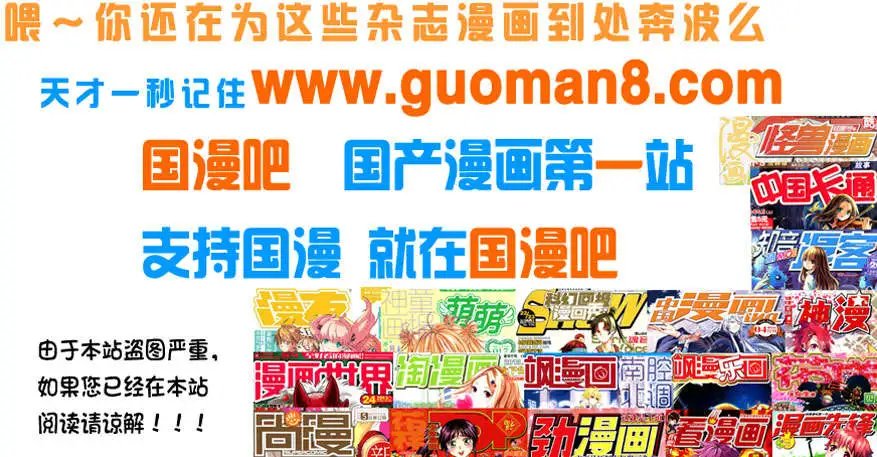 52话