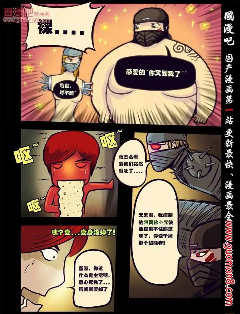 53话
