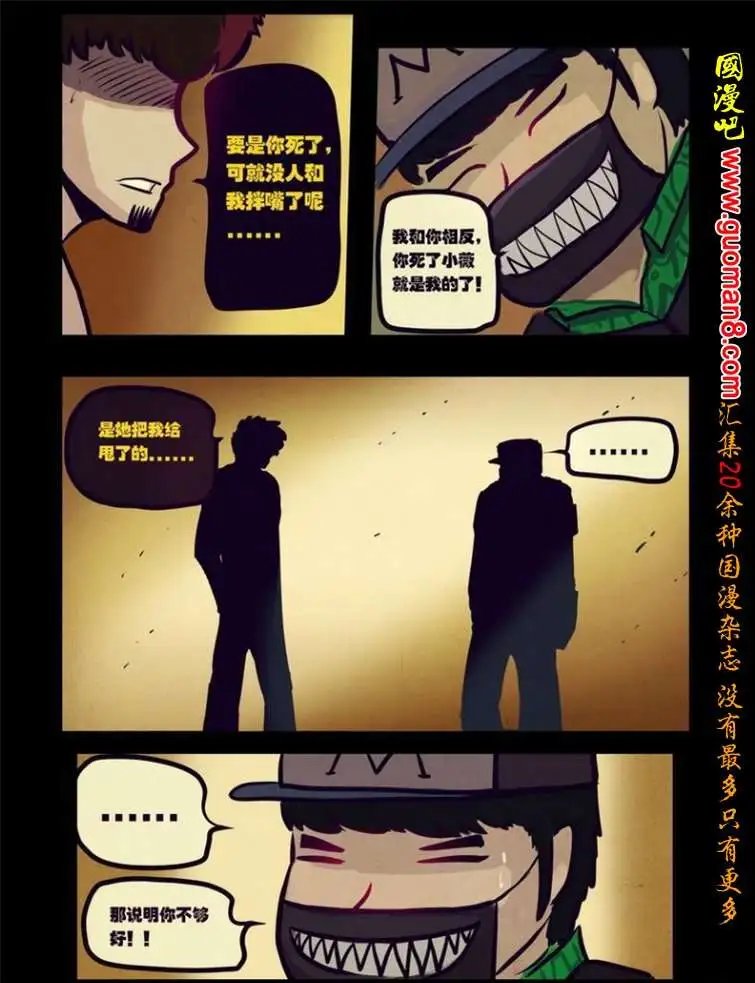 55话