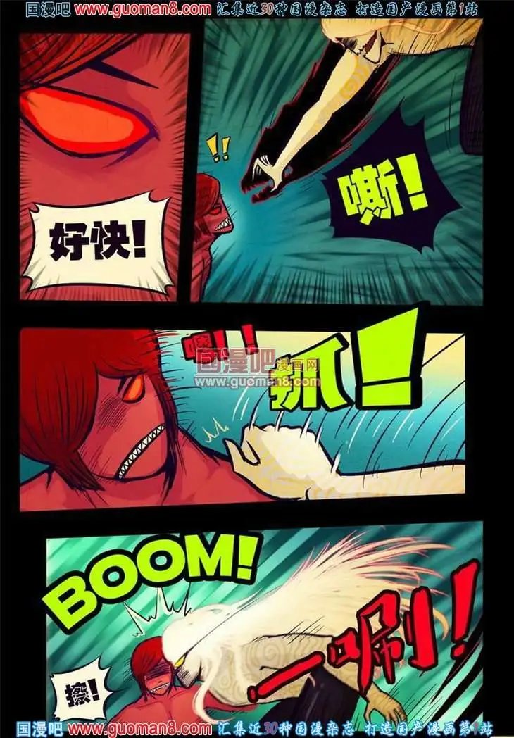 57话