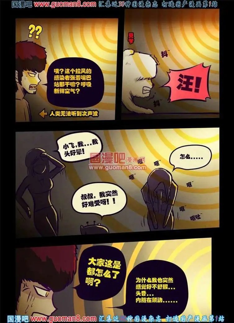 57话