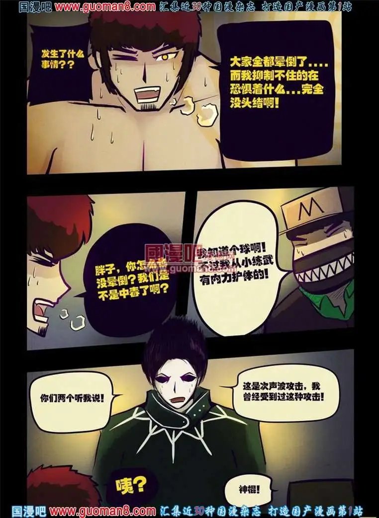 57话