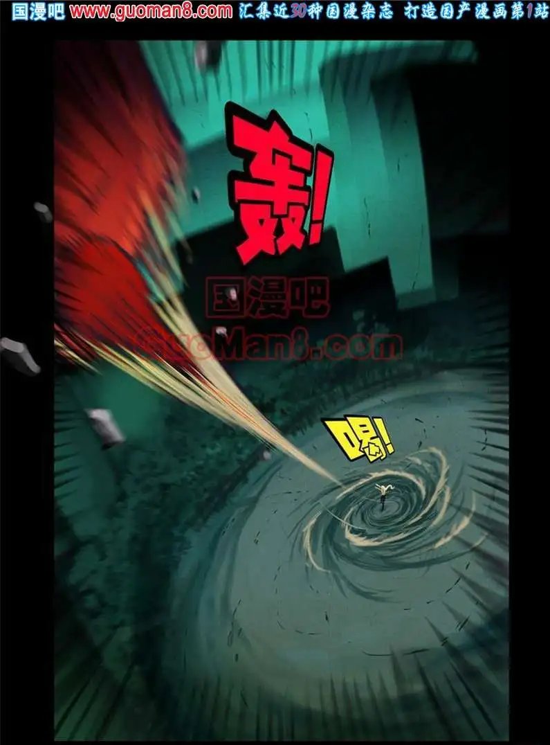 59话