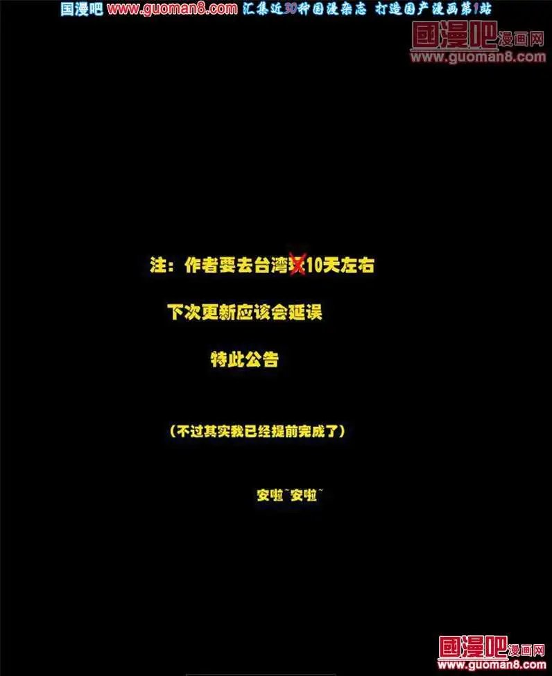60话