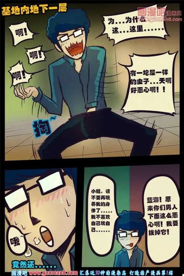 62话