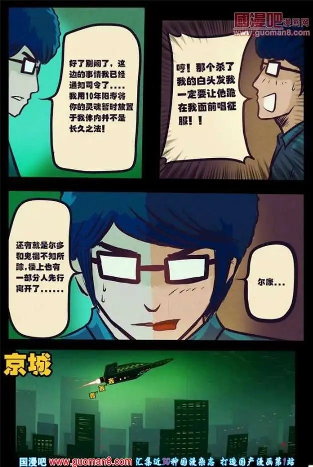 62话