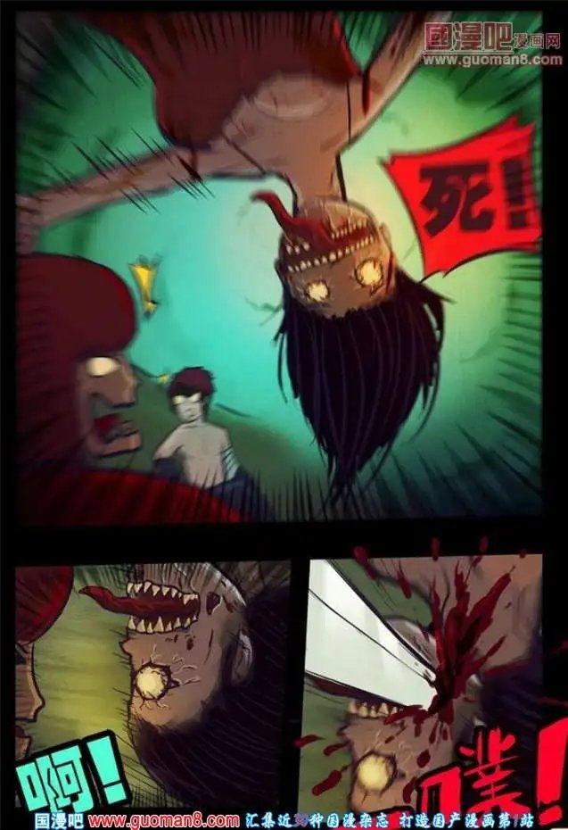 62话