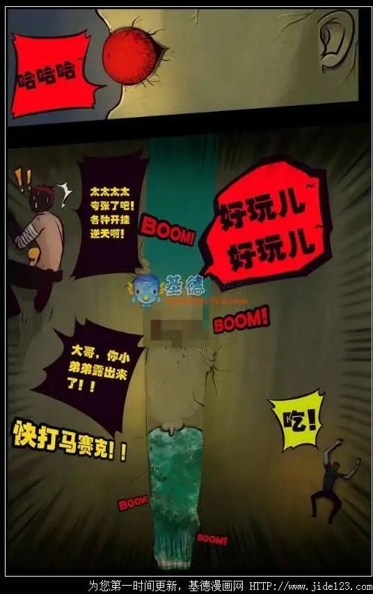 64话