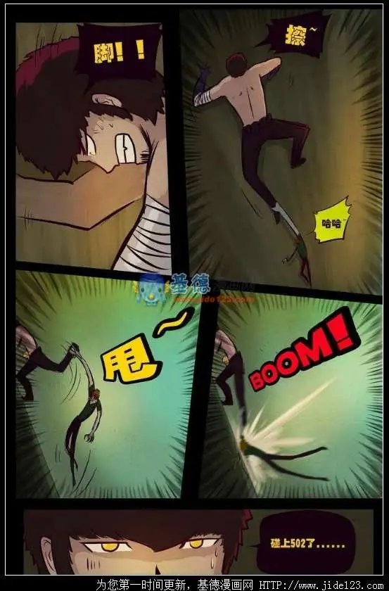 64话