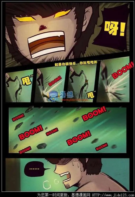 64话