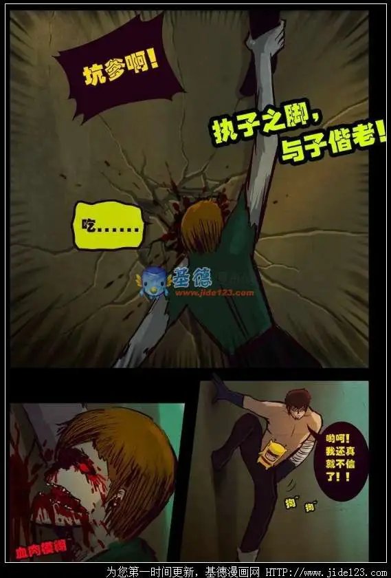 64话