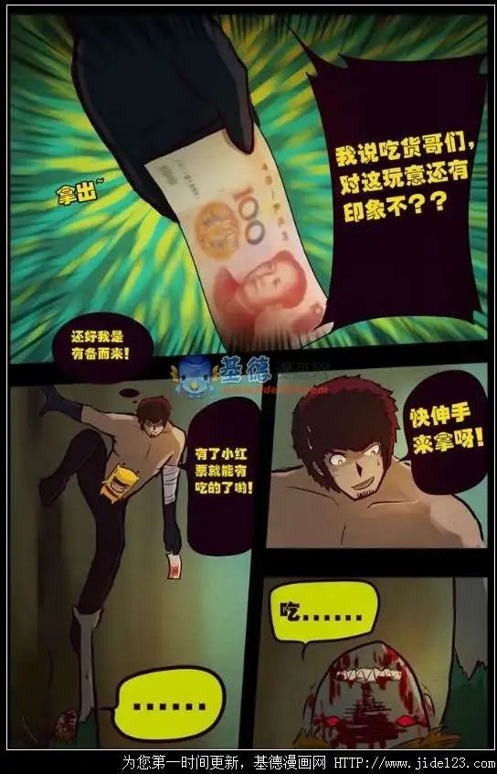 64话