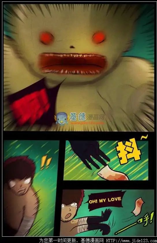 64话