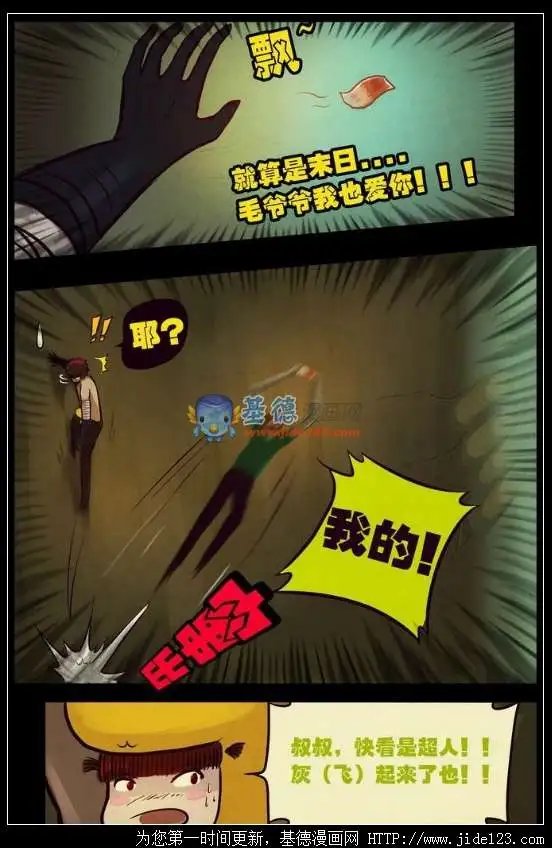 64话