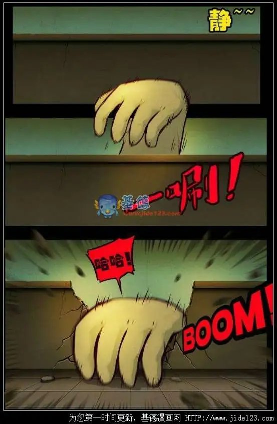 64话