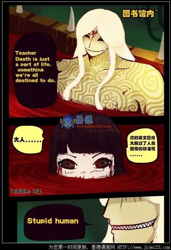 64话
