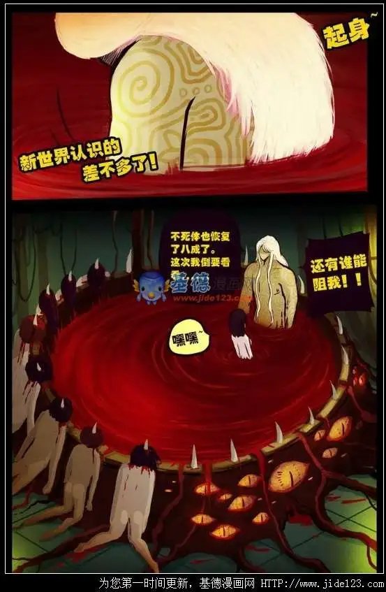 64话