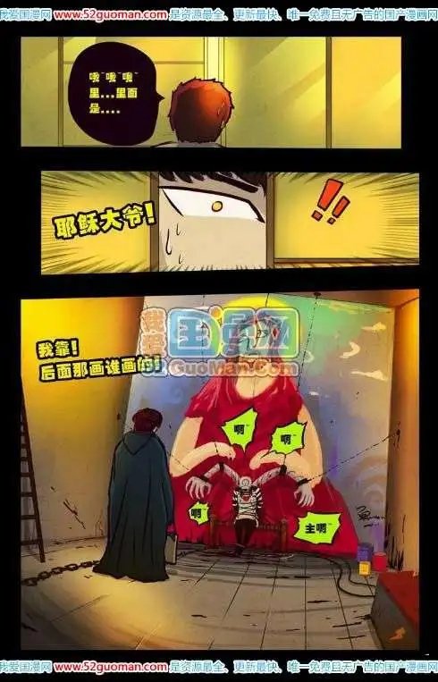 67话