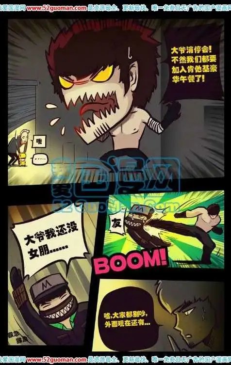 69话