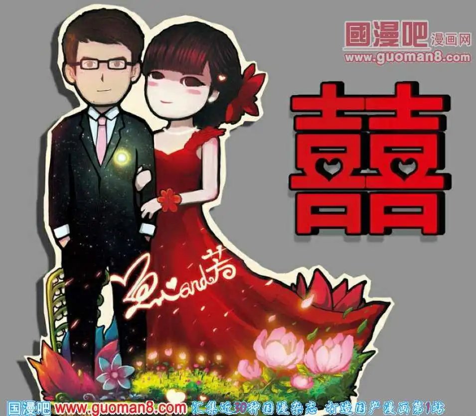 第80话