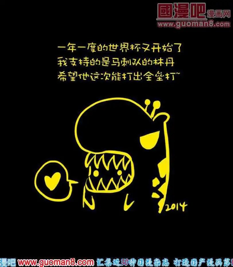 第94话