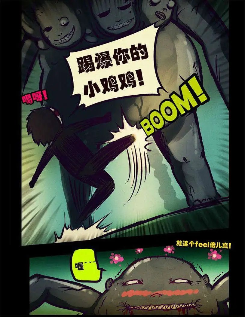 第98话