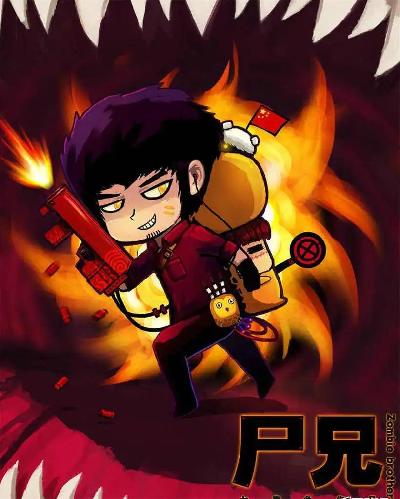 第99话