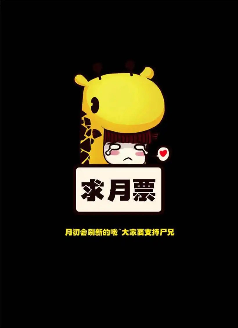 第99话