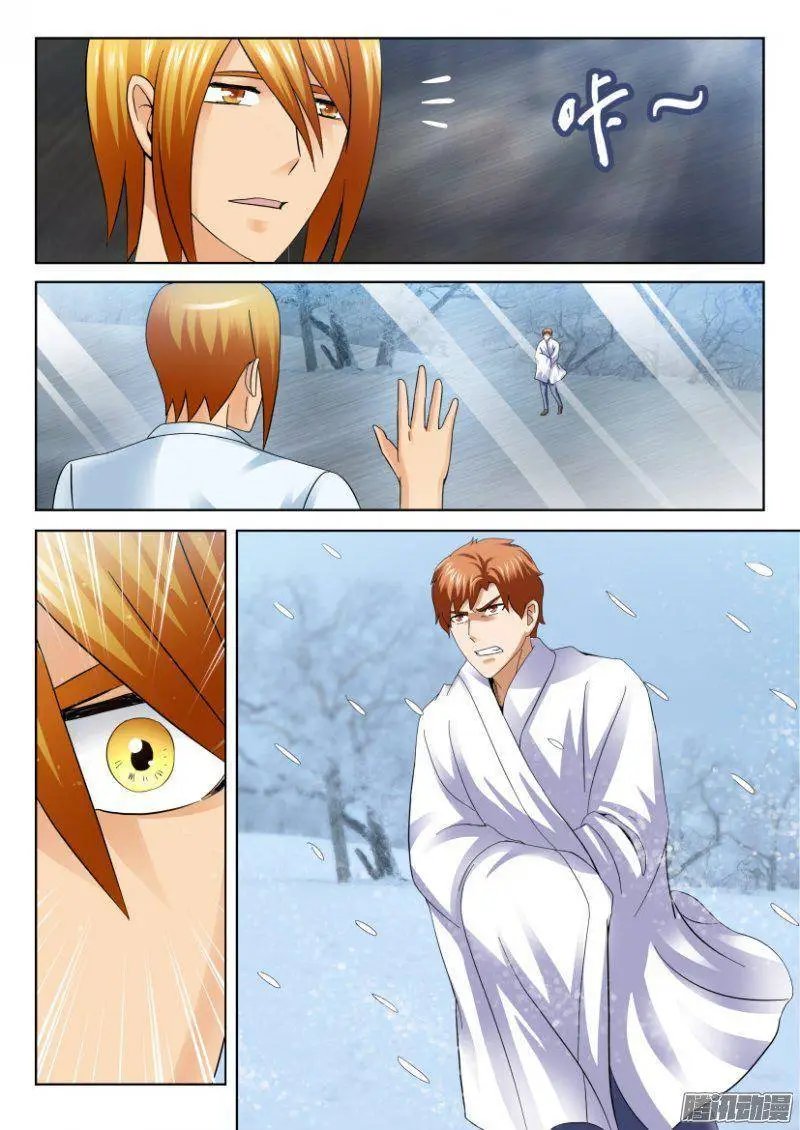第282回