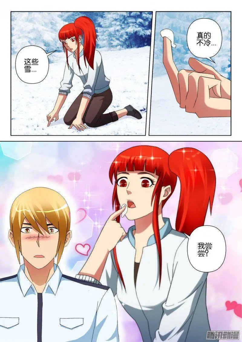 第307回
