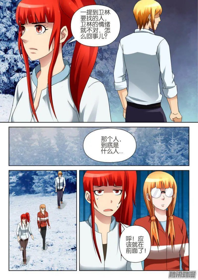 第309回