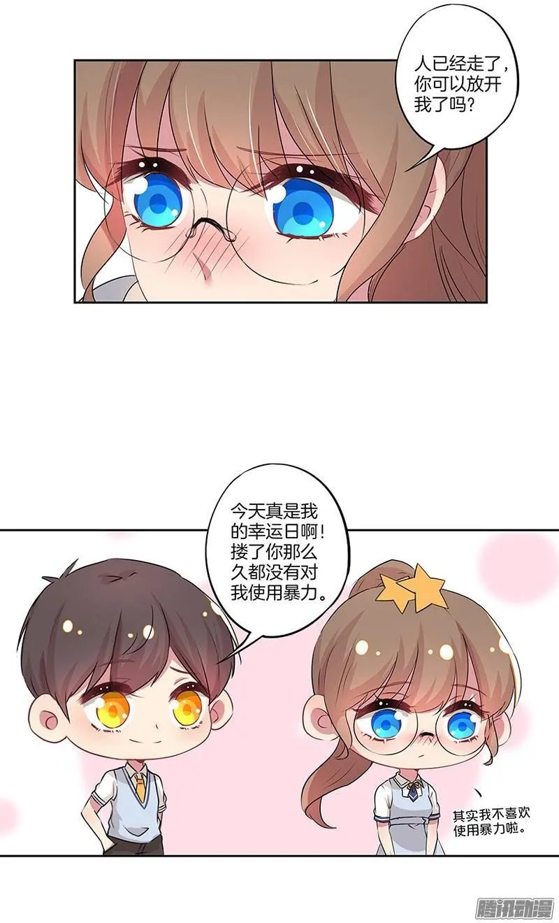 第22话