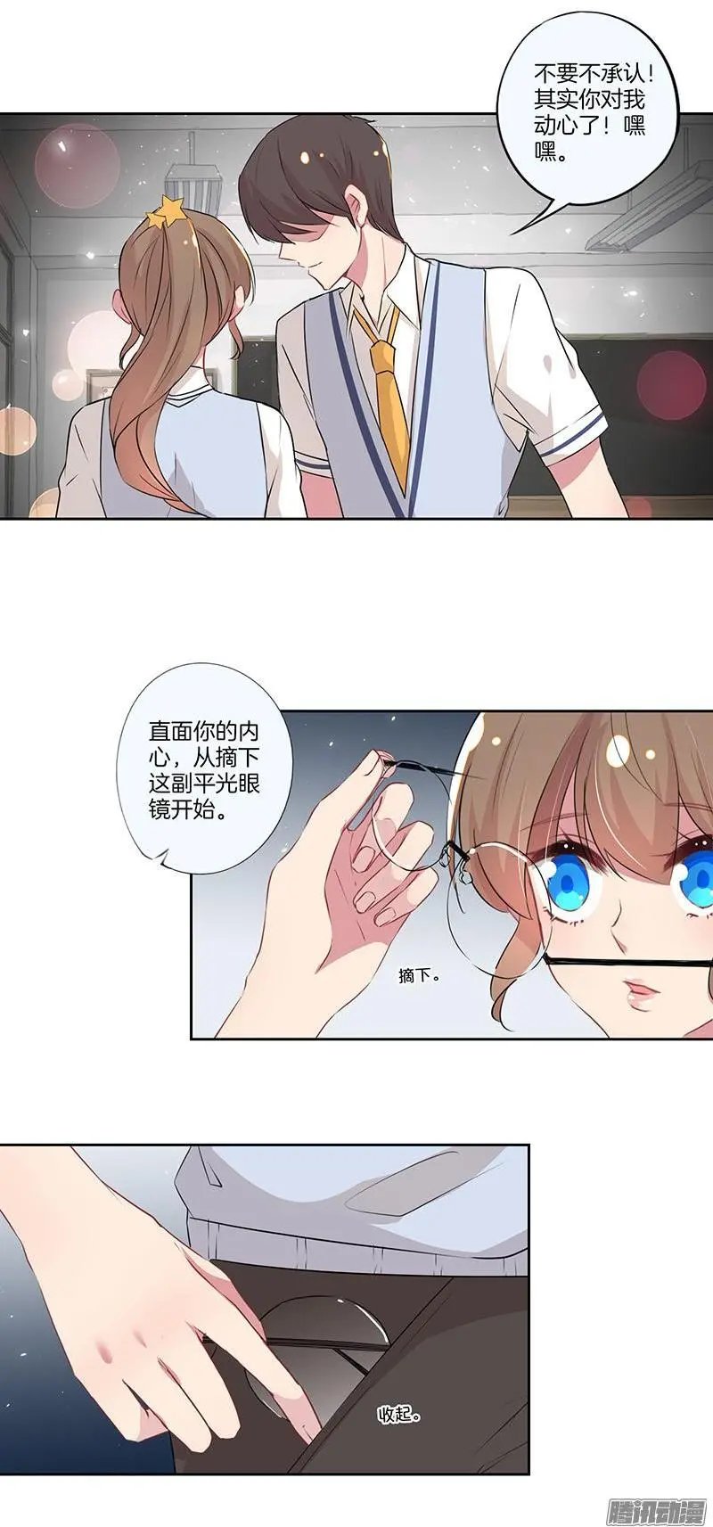 第22话