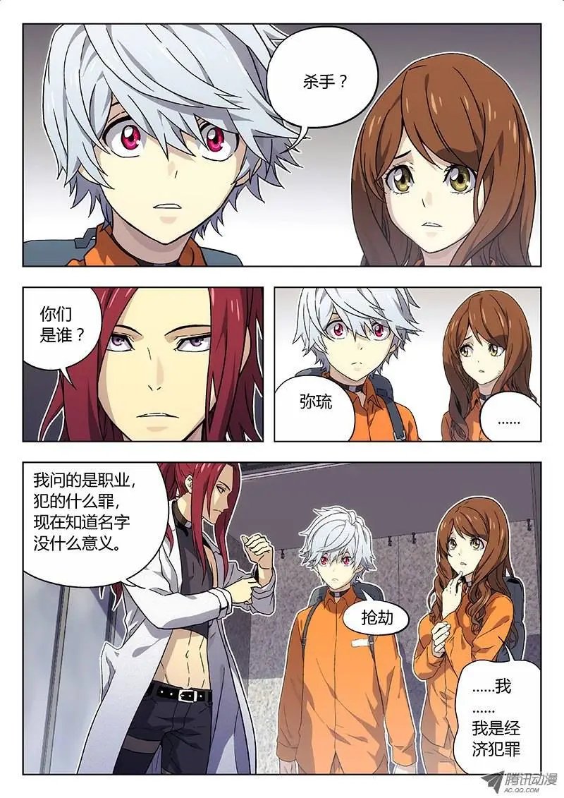 12:哪儿？