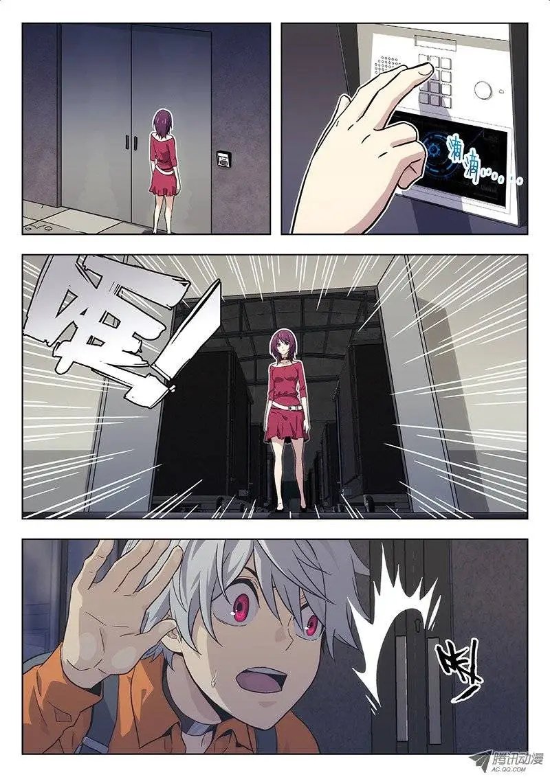 12:哪儿？