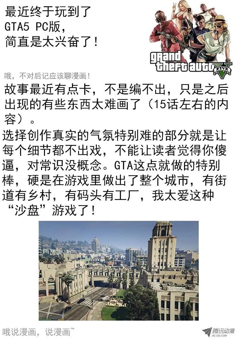 12:哪儿？