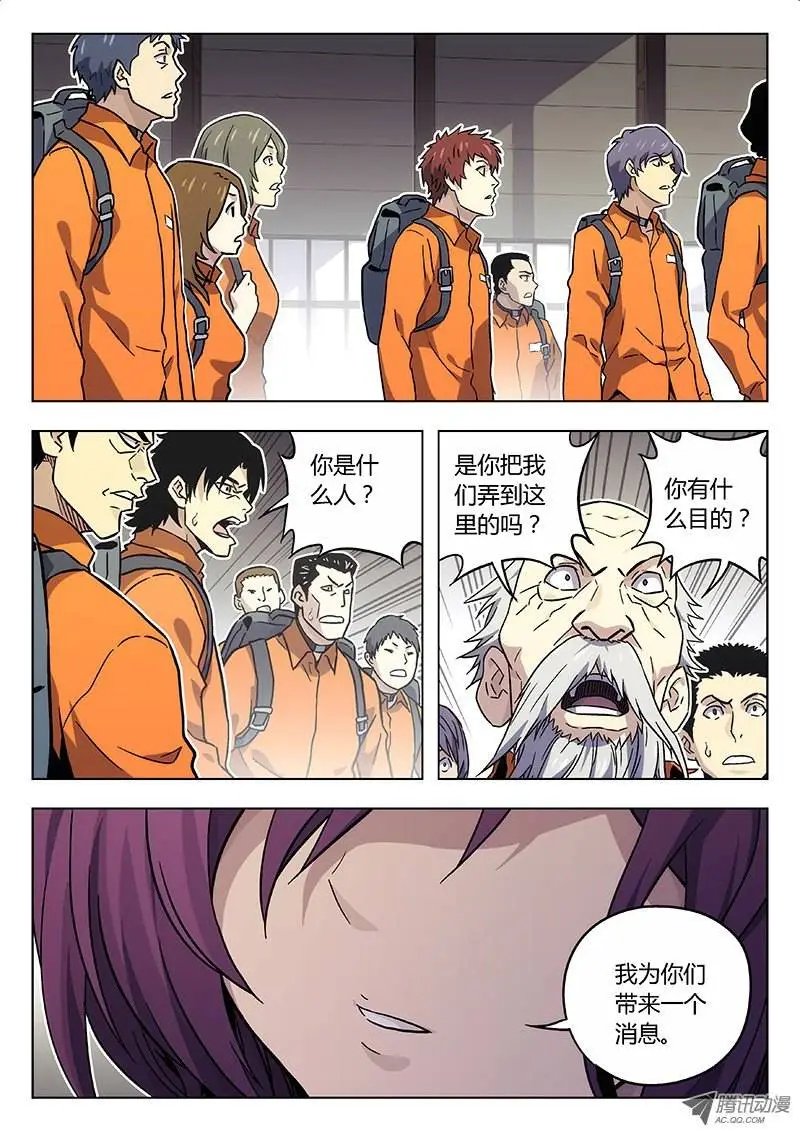 13:青里