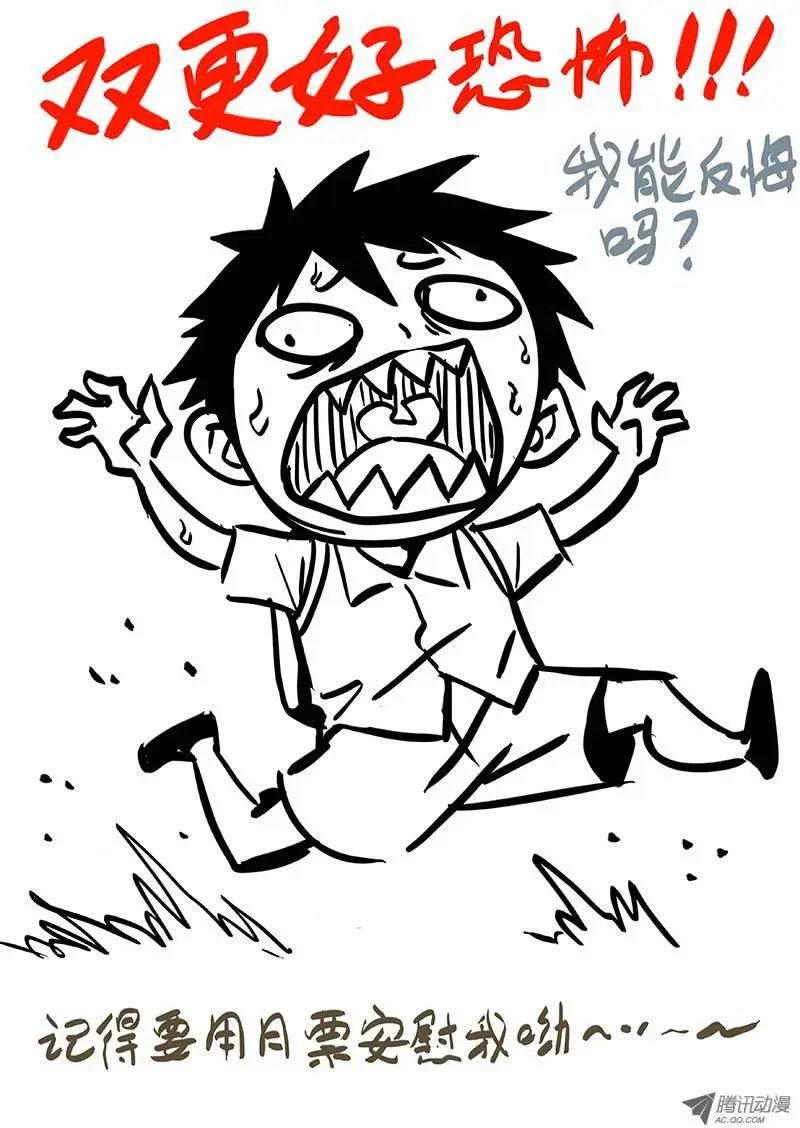 13:青里