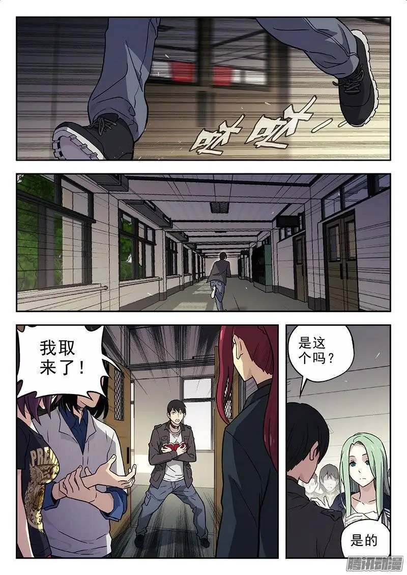 137：药