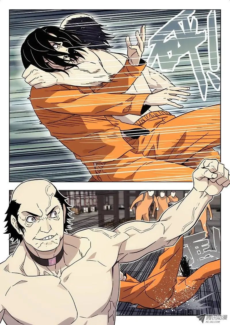 14：倒数