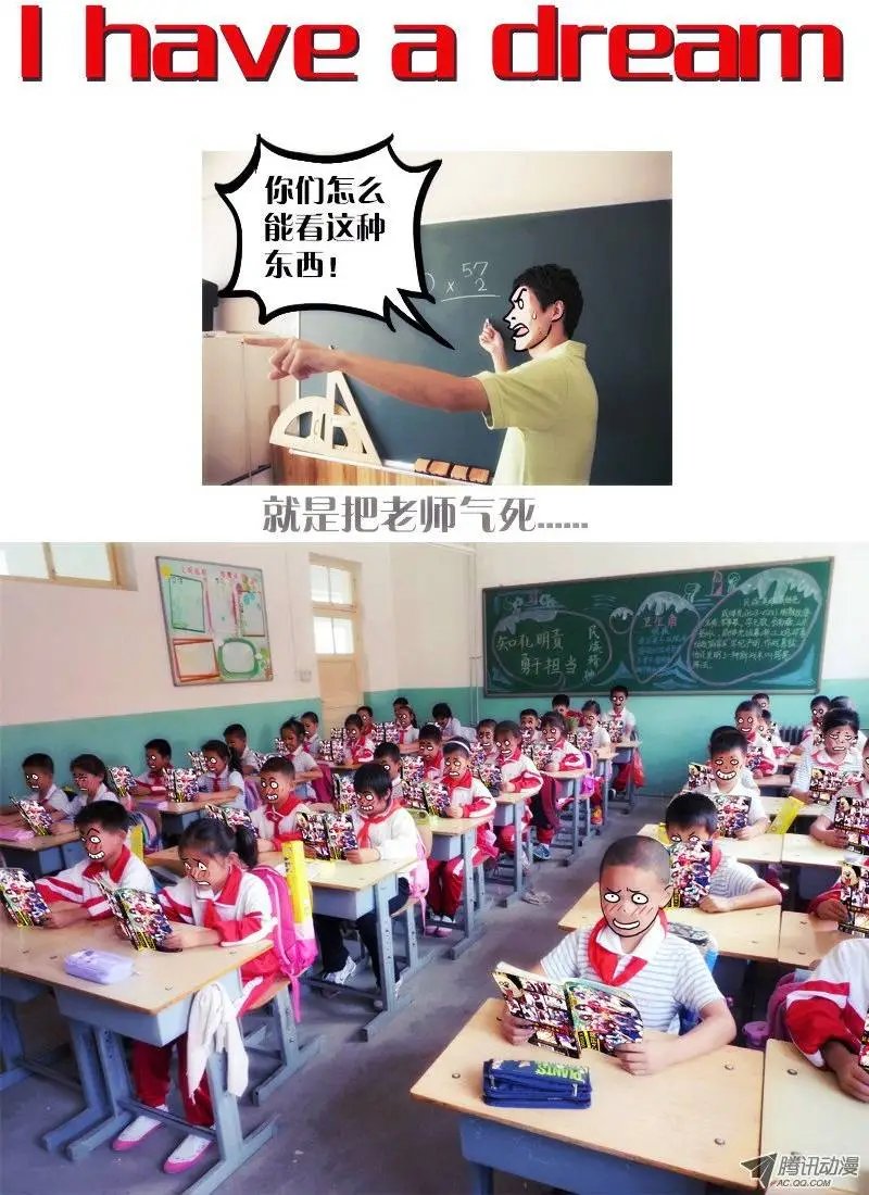 14：倒数