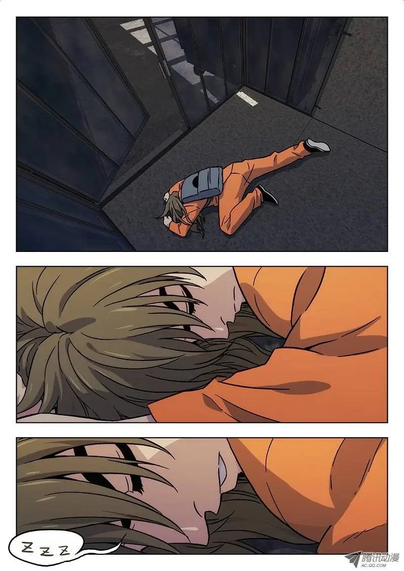 18:逃