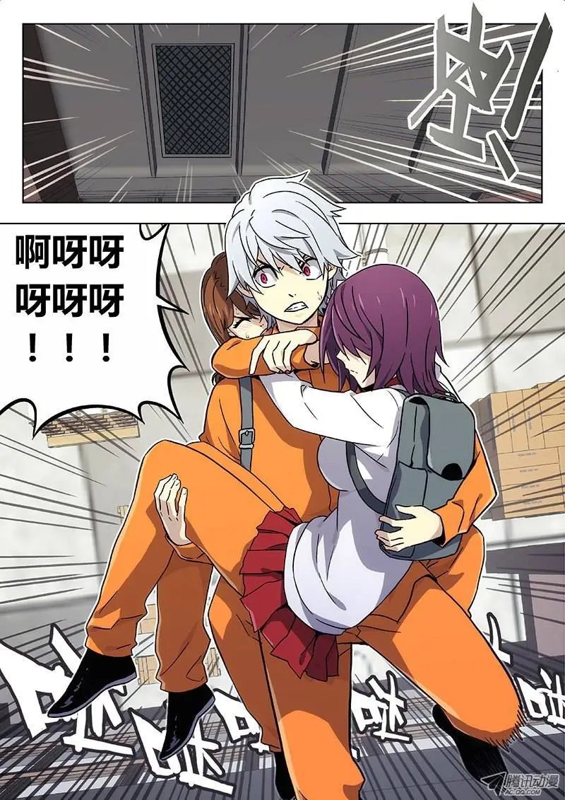 19:通风口
