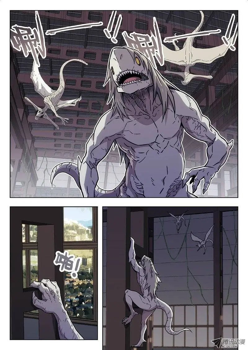 19:通风口