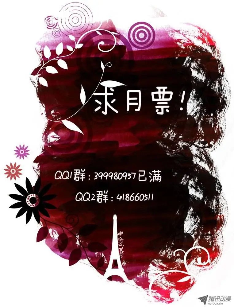26：地利