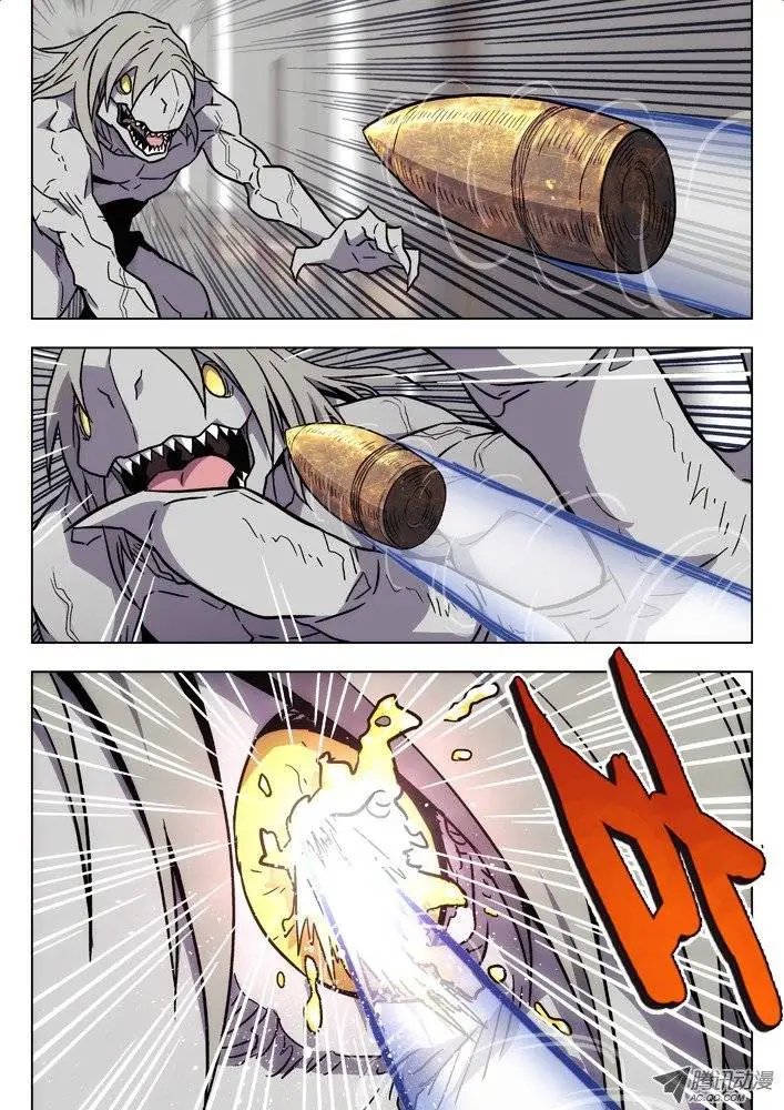 30:摔